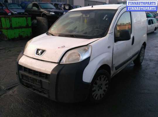 купить замок капота на Peugeot Bipper (2007 - 2020)