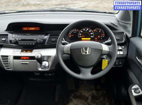 поводок стеклоочистителя заднего HD366245 на Honda FR - V (BE1) (2004 - 2009)
