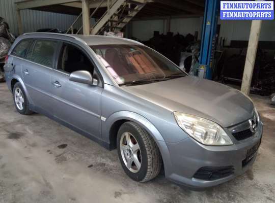 купить электропривод (сервопривод) заслонки печки на Opel Vectra C (2002 - 2008)