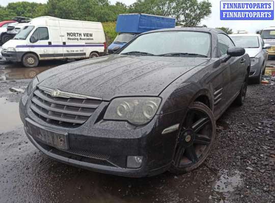 купить кнопка аварийной сигнализации на Chrysler Crossfire (2003 - 2007)