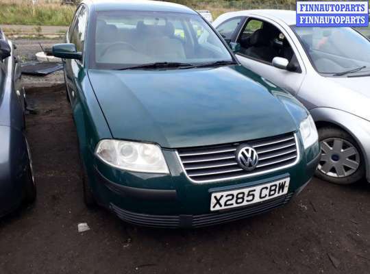 ручка двери внутренняя передняя правая VG1172046 на Volkswagen Passat 5 GP (2000 - 2005)