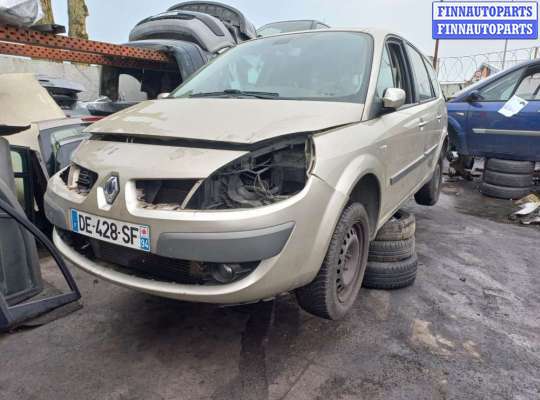 купить коллектор выпускной на Renault Scenic 2 (2003 - 2009)