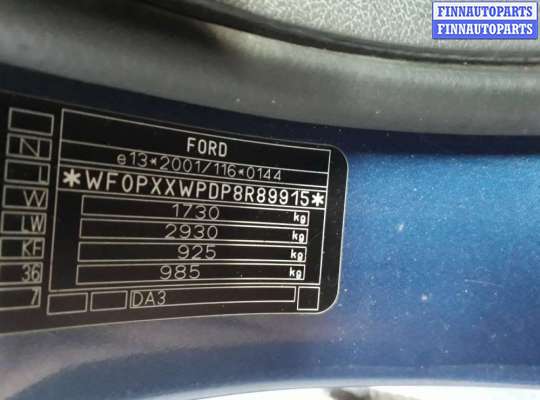 купить стеклоподъемник механический двери задней правой на Ford Focus 2 (2004 - 2011)