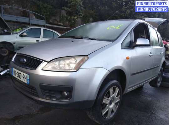 кнопка аварийной сигнализации FO1097408 на Ford C - MAX 1 (2003 - 2010)