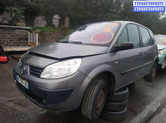 купить кнопка корректора фар на Renault Scenic 2 (2003 - 2009)