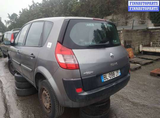 купить кнопка корректора фар на Renault Scenic 2 (2003 - 2009)