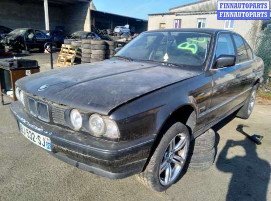 купить блок управления стеклоподъемниками на BMW 5 - Series (E34) (1987 - 1996)