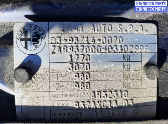 купить датчик давления масла на Alfa Romeo 147 (937) (2000 - 2010)