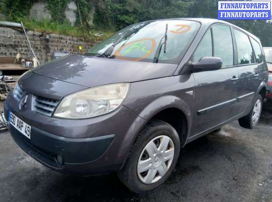 купить кнопка старт-стоп (запуска двигателя) на Renault Scenic 2 (2003 - 2009)