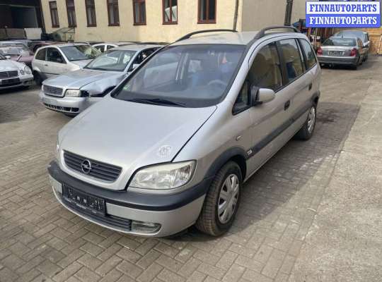 купить переключатель дворников (стеклоочистителя) на Opel Zafira A (1999 - 2006)