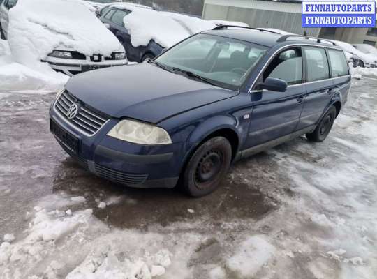 купить кнопка антипробуксовочной системы на Volkswagen Passat 5 GP (2000 - 2005)