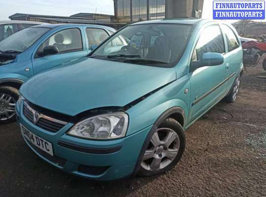 ручка крышки багажника OP1136916 на Opel Corsa C (2000 - 2006)