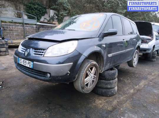 купить кнопка старт-стоп (запуска двигателя) на Renault Scenic 2 (2003 - 2009)