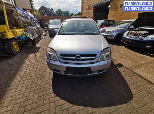 клапан вентиляции топливного бака OP2056787 на Opel Vectra C (2002 - 2008)