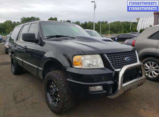 купить упор противооткатный на Ford Expedition 2 (2002 - 2006)