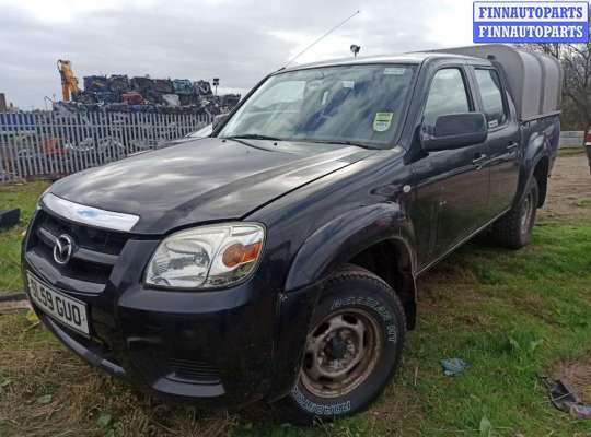 петля двери передней правой MZ307458 на Mazda BT - 50 (UN) (2006 - 2011)