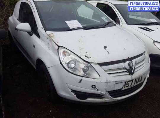 лючок бензобака OP1660108 на Opel Corsa D (2006 - 2014)