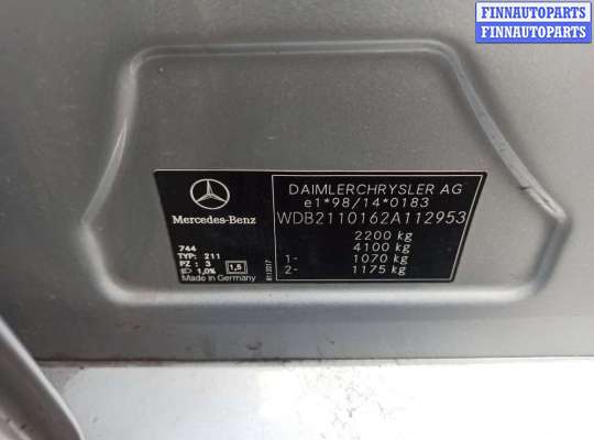 купить уплотнитель двери на Mercedes E - Class (W211) (2002 - 2009)