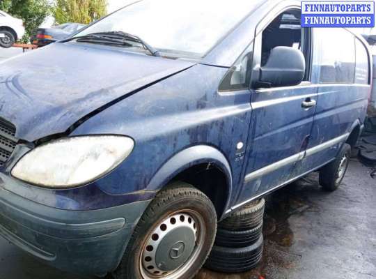 ручка двери сдвижной наружная правая MB726499 на Mercedes Vito (W639) (2003 - 2014)