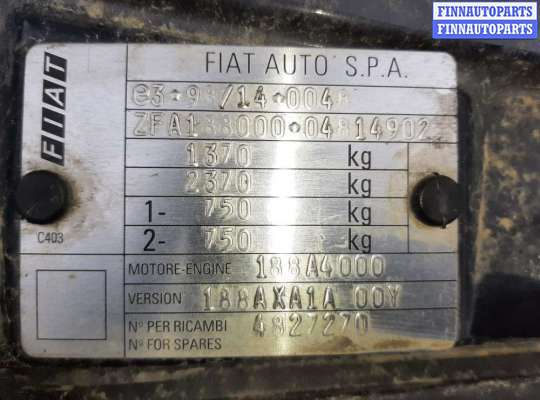 купить петля капота правая на Fiat Punto 2 (188) (1999 - 2003)