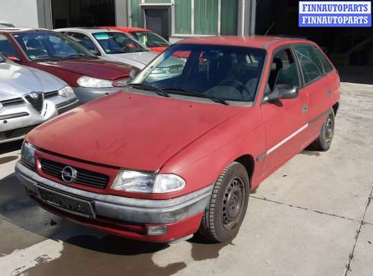 купить ремень безопасности передний левый на Opel Astra F (1991 - 1999)
