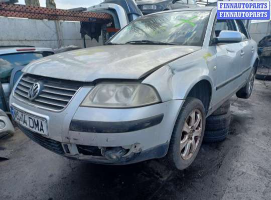 теплообменник VG1224408 на Volkswagen Passat 5 GP (2000 - 2005)