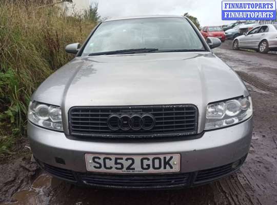 купить отбойник бампера передний левый на Audi A4 B6 (2000 - 2006)
