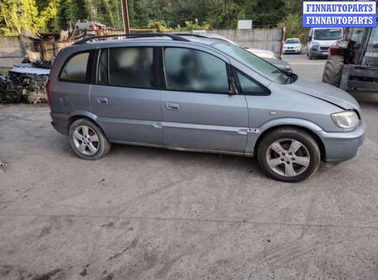 купить замок двери передней правой на Opel Zafira A (1999 - 2006)