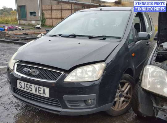 купить клапан егр на Ford C - MAX 1 (2003 - 2010)