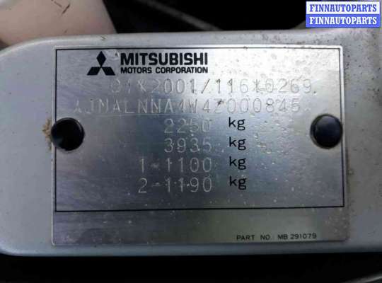 купить накладка декоративная на порог правая на Mitsubishi Grandis (2003 - 2011)