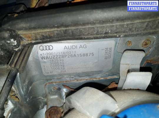 ручка двери наружная передняя правая AU1158878 на Audi A3 8P (2003 - 2013)