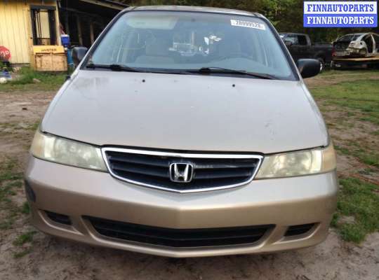 купить стекло кузовное заднее левое на Honda Odyssey_(Shuttle) 2 (1999 - 2003)