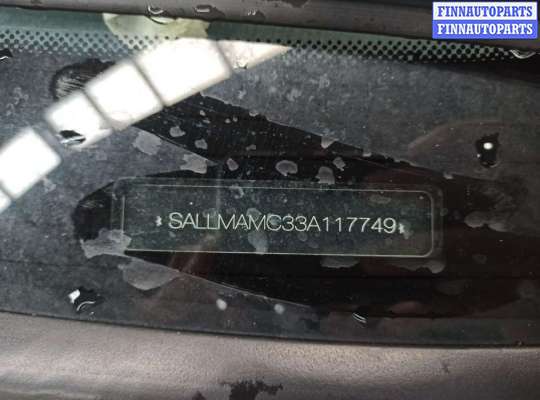 переключатель круиз контроля LRX2242 на Land Rover Range_Rover 3 (2001 - 2012)