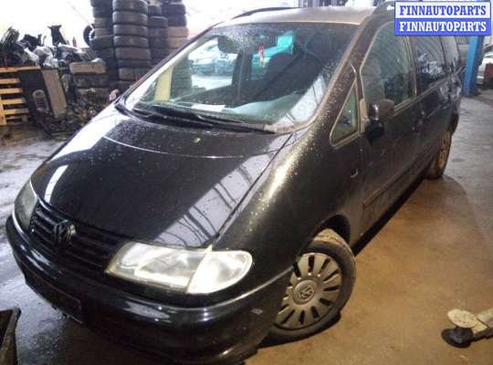 купить педаль тормоза на Volkswagen Sharan 1 (1995 - 2010)