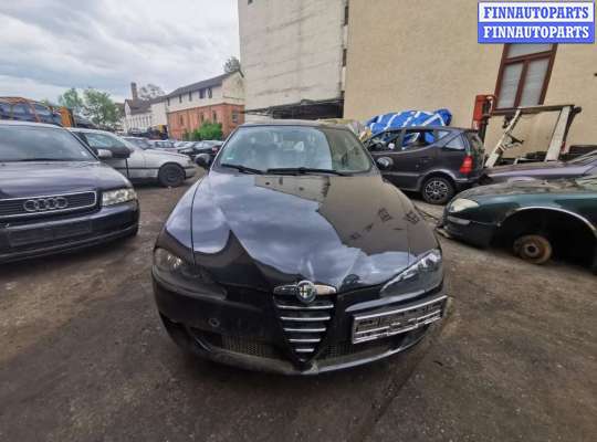 купить бачок омывателя на Alfa Romeo 147 (937) (2000 - 2010)