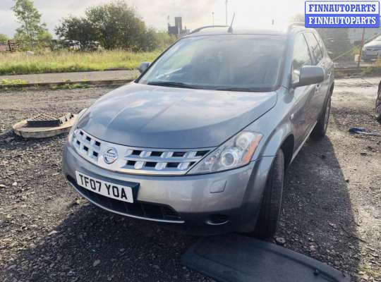 купить переключатель поворотов (ближний дальний свет) на Nissan Murano (Z50) (2002 - 2008)