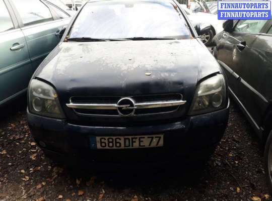 трубка топливная OP1191280 на Opel Vectra C (2002 - 2008)