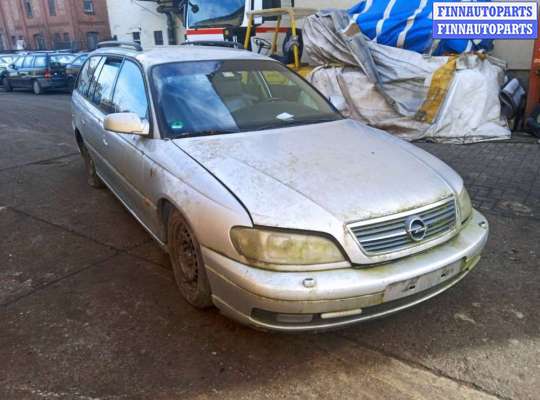 маховик акпп (драйв плата) OP1662783 на Opel Omega B (1994 - 2004)