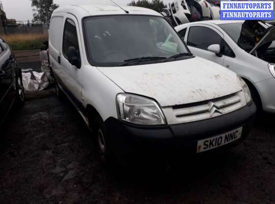 форсунка дизельная электрическая CT772952 на Citroen Berlingo 1 (1996 - 2012)