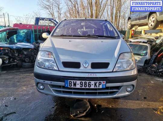 ручка двери наружная задняя правая RN763130 на Renault Scenic 1 (1996 - 2003)