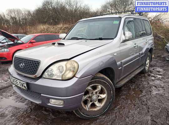 купить накладка декоративная на порог правая на Hyundai Terracan (2001 - 2007)