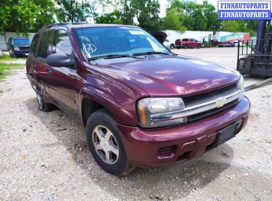 купить защита кпп на Chevrolet TrailBlazer 1 (2001 - 2009)