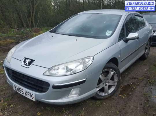 купить гудок (сигнал клаксон) на Peugeot 407 (2004 - 2010)