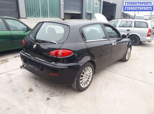 купить блок реле на Alfa Romeo 147 (937) (2000 - 2010)