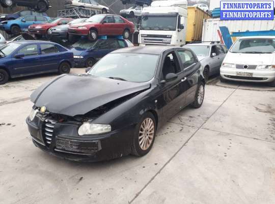 купить блок реле на Alfa Romeo 147 (937) (2000 - 2010)