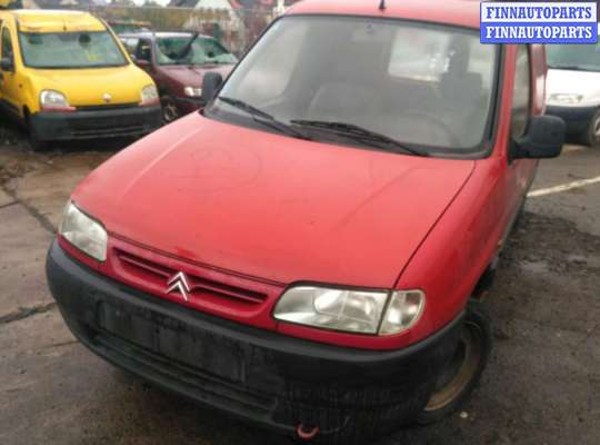 купить блок управления air bag на Citroen Berlingo 1 (1996 - 2012)