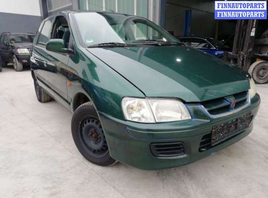 купить петля капота левая на Mitsubishi Space_Star 1 (1998 - 2005)