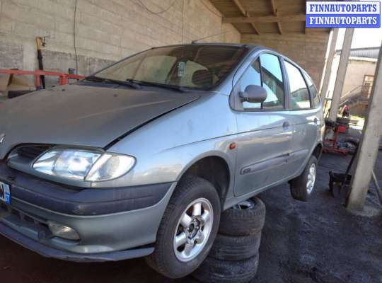 купить осушитель кондиционера на Renault Scenic 1 (1996 - 2003)