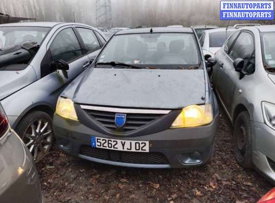 купить ручка крышки багажника на Dacia Logan 1 (2004 - 2012)