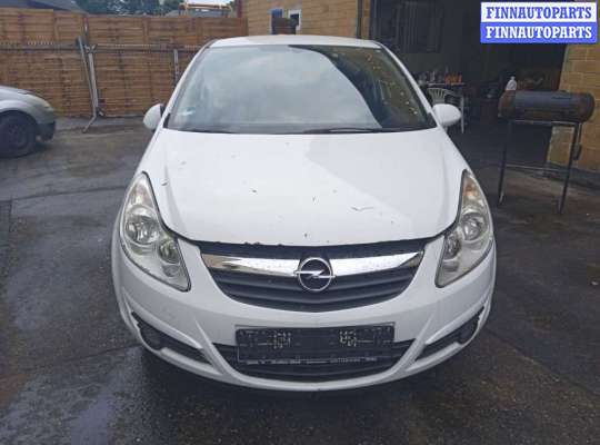 купить ограничитель открывания двери передней на Opel Corsa D (2006 - 2014)